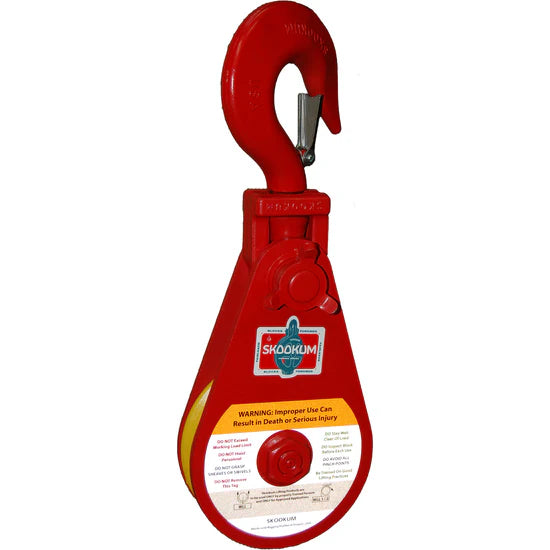 Skookum 15 ton 8" Alloy Snatch Block with SWIVEL HOOK (8" x 15T) (1000700)
