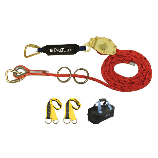 100' Temporary Rope HLL System; 2-person with Kernmantle Rope (771002K)