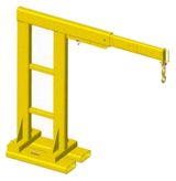 Adjustable Reach Over Boom W/ Swivel Hook (16055)