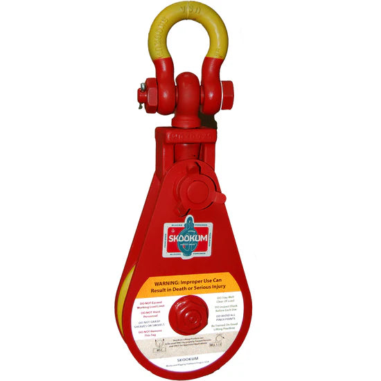 Skookum 15 ton 10" Alloy Snatch Block with SWIVEL SHACKLE (10" x 15T)